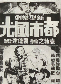 向日葵在绽放的夜晚